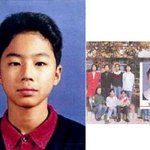 조인성-성유리, 초등학교 <b>동창</b>이었네!
