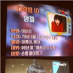 허리 22인치 <b>양파</b> 풋풋한 과거시절