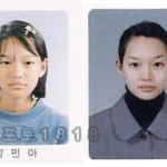 <b>신민아</b> 졸업사진