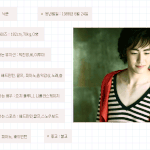 <b>jyp</b> 외국인 연습생