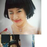 옛 <b>잡지</b> 속 김태희, 지금과 달라