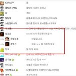 <b>secret</b>이 뭐죠??