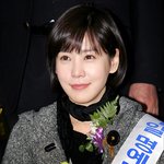 오늘 성남<b>세무서</b>에서 엄청난 동안 김정은