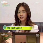 인형다리 고아라!! 새<b>cf</b> 촬영현장