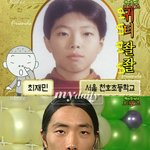 어린시절 귀티(?) 흐르는 <b>찰스</b>