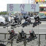 산을 <b>타자</b> 어익후