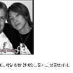 로버트<b>할리</b>와 친했던 이준기 모습