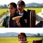 유진 최근 촬영장에서 식신모드 <b>발동</b>!!직찍!