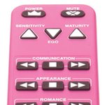 연인에게 명령내리는 <b>리모</b>콘