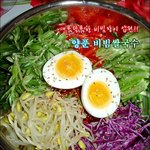 <b>푸짐</b>해서 매력적인..양푼 비빔 쌀국수