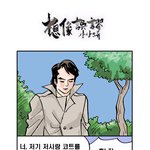 [상상<b>오류</b>] 해와구름