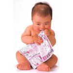 먹어도 되는 <b>신문</b>