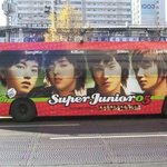 슈퍼주니어 &amp; i13 의 이동<b>차량</b> 난감 크기 ..