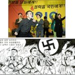 진정한 코스프레. 진짜실사<b>판임</b> 입이떡벌어지네효
