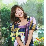 '<b>식객</b>' 완소녀 남상미~예쁜 원피스입은 최근 기사사진!