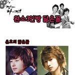 완소 3인방 윤호 <b>민호</b> 범이