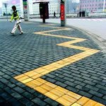 시각장애인에게 기절 권하는 <b>블럭</b>ㅎㅎ