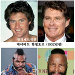 추억의 <b>외화</b>스타들 과거와 현재