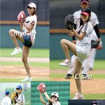 연예인들~ 시구 <b>포즈</b>~ 다 모였~어~