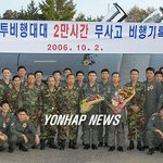 이런 포인트가 다있나?
