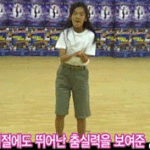 어린시절에도 뛰어난 춤실력을 보여준 <b>효연</b>