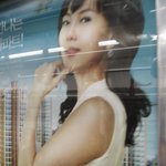 <b>김남주</b> 당신도 애엄마군염 등에 살이