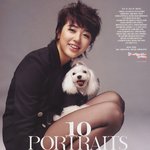 윤은혜 보그 새화보, 은<b>찬</b>스럽다?!