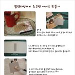 발렌타인데이 초<b>코렛</b>케이스 만드는법