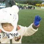 날아라 슛돌이 꼬마얼짱 최성우