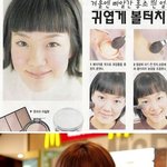깜짝이야 <b>임수정</b> 왜그래-_-?