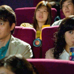 달콤,<b>살벌</b>한 연인-18세 관람 등급판정 논란!