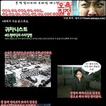 혀바닥과 스탕킹 그리고 <b>귀차</b>니즘