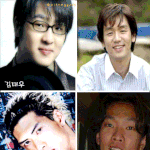 <b>동명</b>이인 연예인들 모음,,