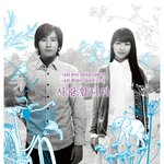[김정화]최근 <b>영화</b>로 돌아온 김정화~여전히 이쁘구나~