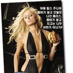 스타들의 건강 진단 : 헐리웃 몸짱녀들의 예상<b>수명</b>은?