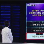 1 대100 <b>사상</b> 가장 어려웠던 문제
