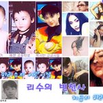 <b>하리수</b> 남자사진 변신성공 <b>하리수</b>남자사진