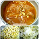 속이 시원한..콩나물 배추국