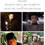 <b>영화</b> <b>속</b> 유해진vs광고 <b>속</b> 유해진