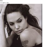 '당신을 달아오르게 하는 연예인 1위' 안젤리나 졸리-조지 클루니...