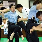 <b>여경</b>이라면 이정도는 되어야...