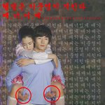 파란 라이언의 <b>매너</b>있는 손 ㅋㅋㅋㅋㅋㅋ