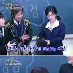 <b>임예진</b> 고음불가