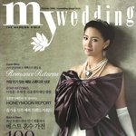 9월의 <b>신부</b>가 된 남상미! 아름다운 웨딩 화보~