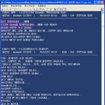 램(ram)을 너무 싸게 샀어요