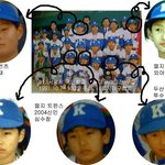 [조인성] 조인성 <b>국민학교때</b> 야구선수?
