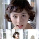 한가인 <b>드럼</b>세탁기 광고