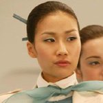 대한항공 승무원모델 김원경 청바지 <b>cf</b>시절