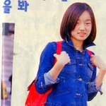 이천수여친 김지유 <b>성형전</b>
