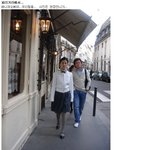 파리에서도 빛난다 여행중인 송혜교, 직접<b>올린</b> 사진들~!!